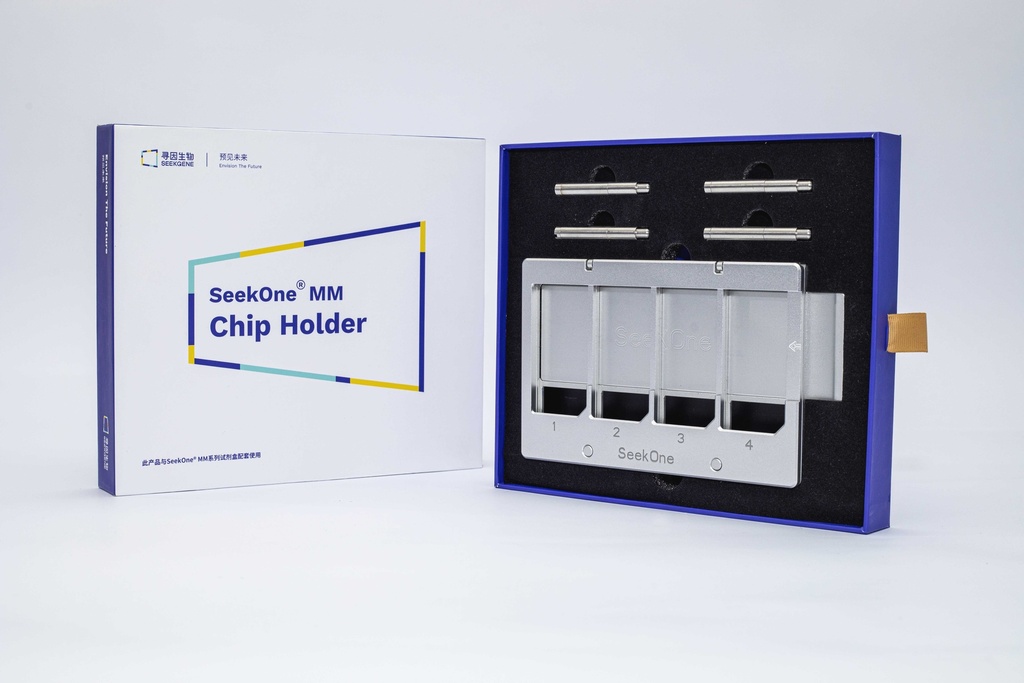 SeekMate® Tissue Dissociation Kit A Pro - 30 Tests